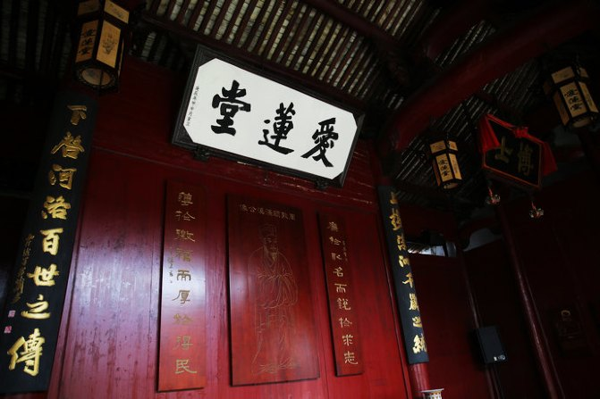 图片 14.png