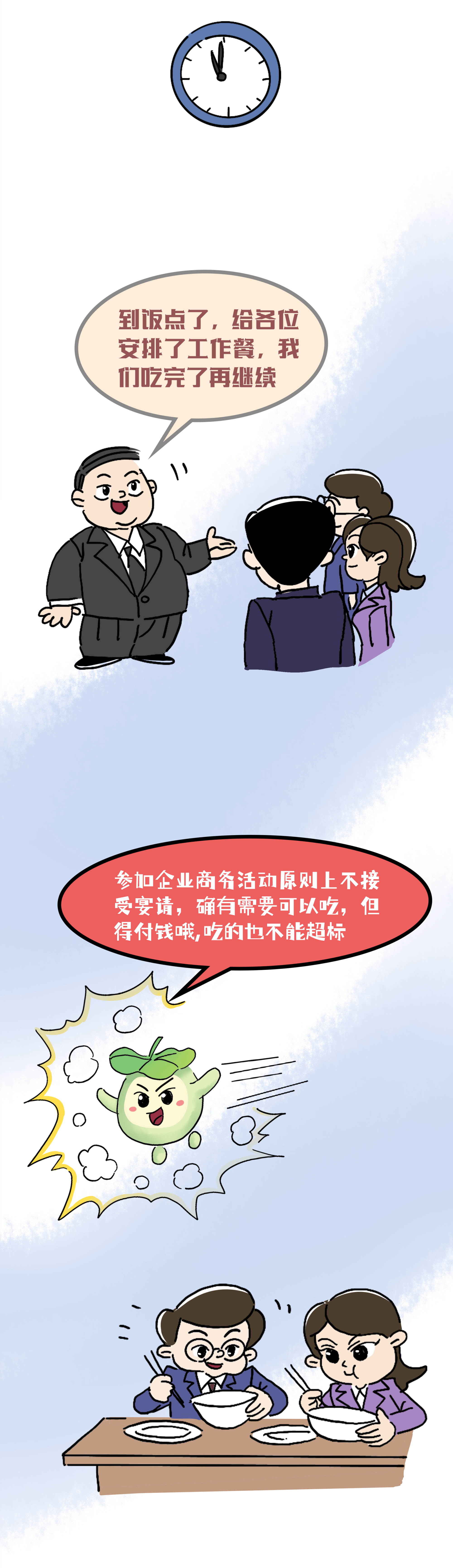 11111-2.jpg