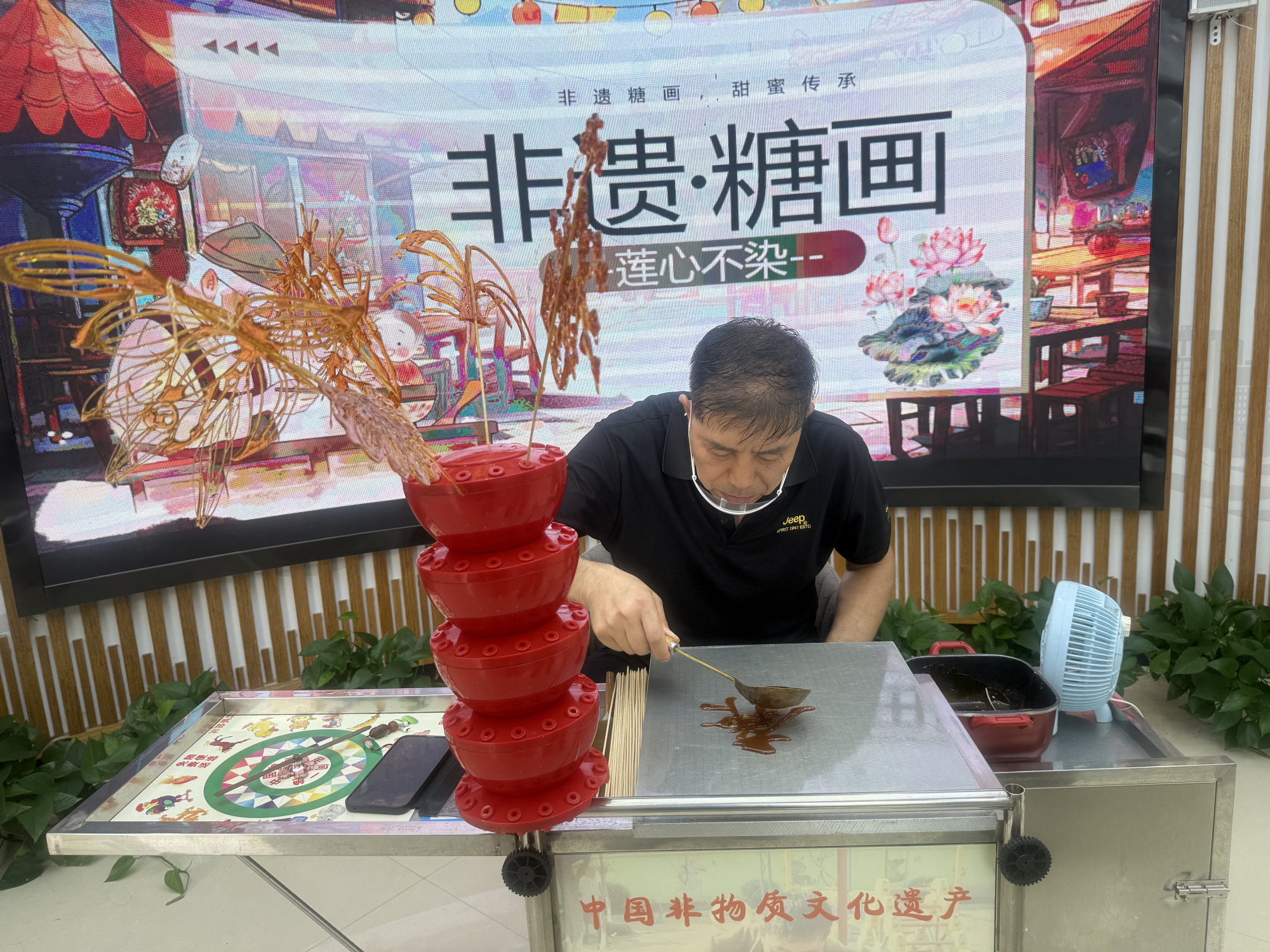活动现场.png