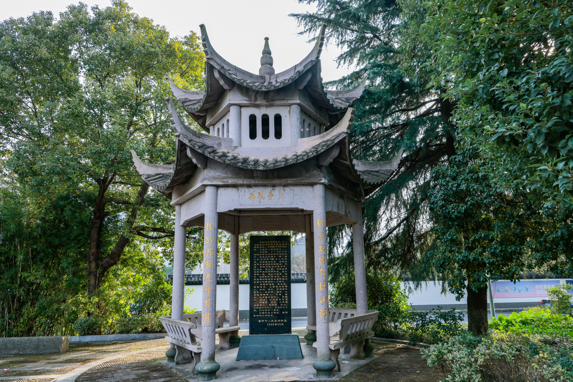 环山乡英烈亭.jpg